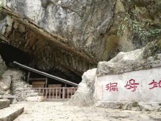 铭记“九一八”| 黔山忠魂