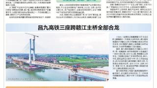 萍乡街头,她跪地救人后悄悄离开 萍乡街头,她跪地救人后悄悄离开