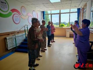 曲阜市姚村中心卫生院医养服务中心以“医养结合”托起幸福晚年‌