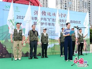 湘赣边候鸟守护者护鸟飞：跨省联防守护千年鸟道
