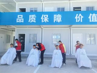 廊坊开发区总工会开展义诊义剪活动