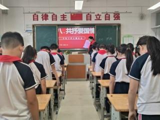 济南市莱芜区第二实验小学开展铭记“九一八”爱国主义教育活动