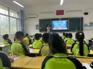 萌趣科普进校园——广平镇双庙魏小学开展反诈安全主题班会