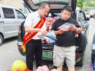 富德生命人寿安顺中支：把金融守护送进乡村集市