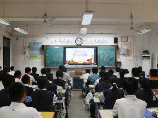 坚定理想信念 江夏一初举行爱国主义教育活动