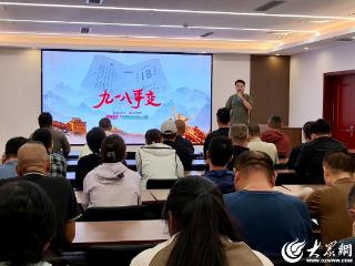 同心敬英雄！德城区组织退役军人及军属开展国防教育观影活动
