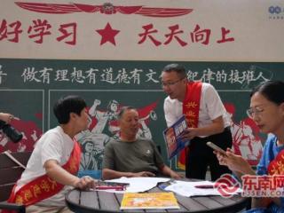 兴业银行龙岩分行：金融知识润泽银龄课堂 暖心服务守护幸福晚年