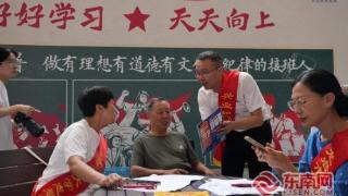 兴业银行龙岩分行：金融知识润泽银龄课堂 暖心服务守护幸福晚年