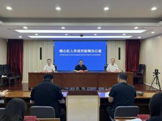 用“幸福账本”记录片区蝶变——崂山区百果溪谷乡村振兴齐鲁样板省级片区