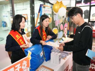 篮动郑州燃激情，金融护航暖民心——中原消费金融借篮球联赛搭台，把金融知识送进百姓生活