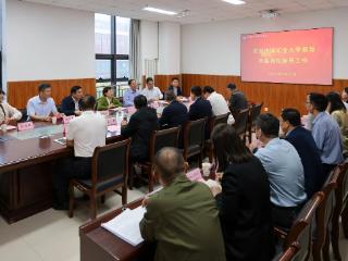 河南地矿职业学院与中国矿业大学开展合作交流座谈会