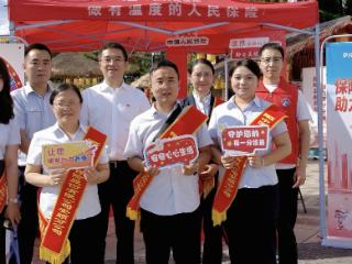 人保财险贵州安顺分公司：积极参与“2025年金融教育宣传周”活动