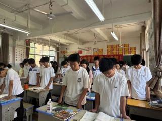 上饶市广丰区私立康桥中学纪念“九一八”活动纪实