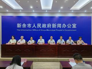 新余市创新打造“法沐侨心”法律服务平台 护航侨企高质量发展
