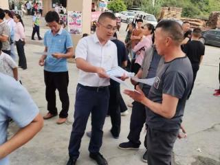 广西隆林烟草：守护成长 拒烟前行