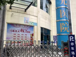 当 “暑光” 漫过屋檐：一座医院的人文坐标