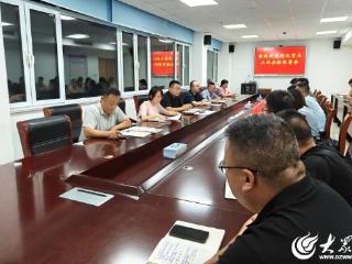 潍坊寒亭固堤街道以“备”应讯筑牢防汛备汛“铜墙铁壁”