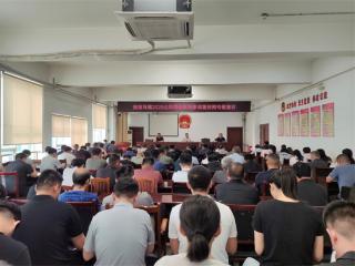 阳信县流坡坞镇开展2025山东网络举报辟谣宣传周专题宣讲