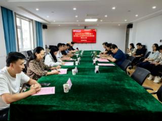 山东省防止疟疾输入再传播工作调研专家组莅临德州市第七人民医院指导交流