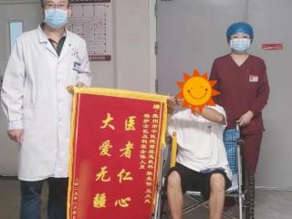 多学科协作 助力重症创伤患者重获新生