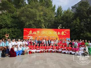 庆双节，扬文化，创未来——长春市明珠社区第十三届艺术节以文化为桥，让文明实践扎根邻里