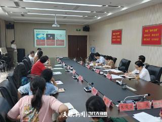 白云区委老干部局开展2025年第三期“淬火计划”暨“双学双讲”学习活动
