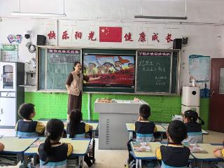 临沂金盾小学举行“九一八”爱国主义教育主题活动