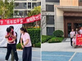 承岐黄薪火赴基层 护泽历城暖民心—山东中医药大学护理学院博硕实践团开展志愿服务