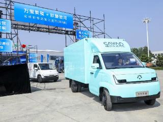 出征天路！福田卡文以实际行动践行品牌使命