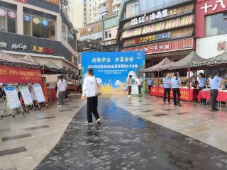 筑牢“舌尖安全”防线 海南陵水开展食品安全宣传周活动