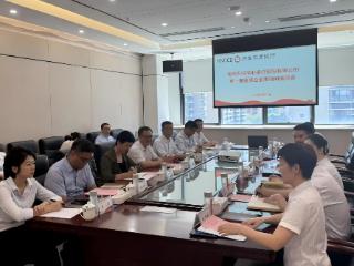 海南农商银行董事调研澄迈支行及总行部门 聚焦普惠与风控