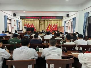 海南农商银行各支行开展金融教育宣传守护群众“钱袋子”