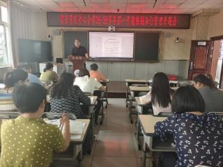 淄博市高青县常家中心小学：严管教辅书 优化育人路
