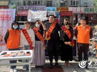 【金螺号】金融教育宣传周 | 平安人寿烟台中支：覆盖烟台各区县开展多场“五进入”教育宣传活动