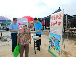 警惕“代理退保”黑产 依法维权护权益——中国人寿岱岳区支公司经理一线讲解防非知识