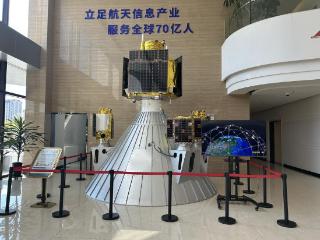 翱翔长空｜长光卫星：“吉林一号”助力 领跑中国商业航天