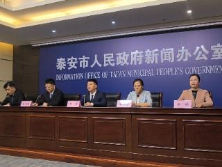 泰安市农业农村局打好促消费“组合拳” 激发农业农村消费内生动力