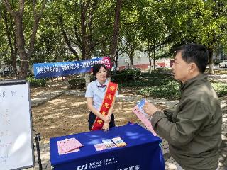 浦发银行泰安分行2025年网络安全宣传周活动启动 筑牢金融安全防线