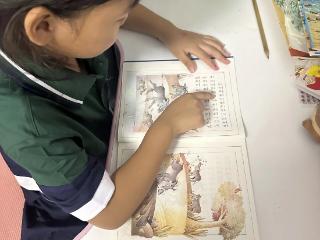 启航蓝天之梦，培育生命初春——济南高新区航空小学一年级（1）班开展行为规范与阅读养成计划