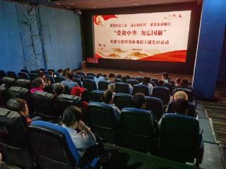 济南市莱芜区凤城街道连心园社区：铭记历史 吾辈自强