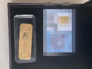 老人被骗购买十九万金条，民警及时出手帮其挽回损失