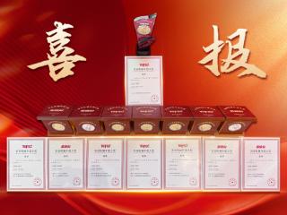 TOP50+榜单出炉 | 持续领跑！潍柴雷沃智领新未来