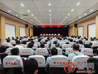 瑞众保险山东分公司枣庄中支组织开展“明制度于微，防洗钱于未”2025年三季度反洗钱合规专题培训活动