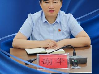 大抓招商在行动 | “贵人服务”赋能招商：一位政务服务中心主任的“效率革命”