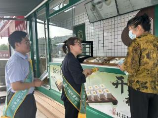 农行济南历城支行：开展“保障金融权益 助力美好生活”金融消费者权益保护宣传活动