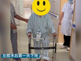 济南关节外科医院“智能+”治疗体系，助力膝关节炎患者快舒康复