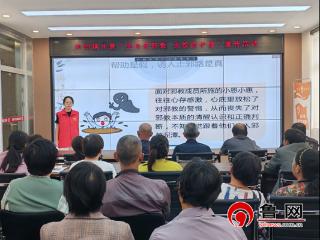 德州市陵城区前孙镇开展“全民反邪教 共筑防护墙”宣传活动