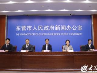 东营市将举办“庆农业丰收 享美好生活”庆丰收系列活动
