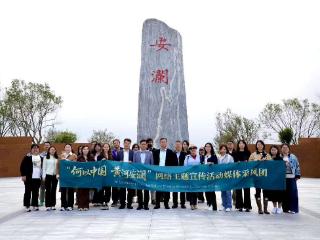 何以中国 黄河安澜丨林则徐诗里的“安澜”，留在了开封黄河岸边