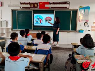 成武县党集镇中心小学开展“拒绝校园欺凌，守护美好童年”主题班会活动